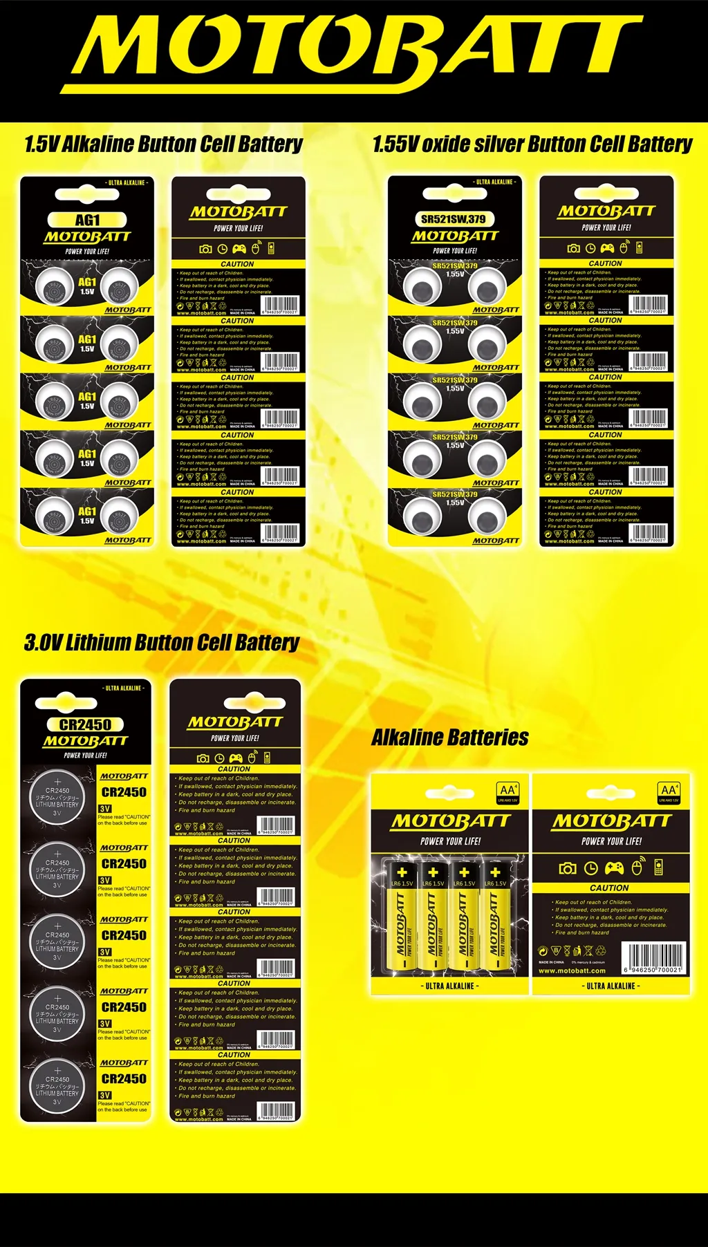 MB-CS battery kuva