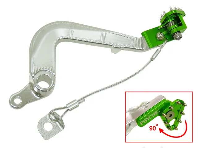 MX-08823 kuva